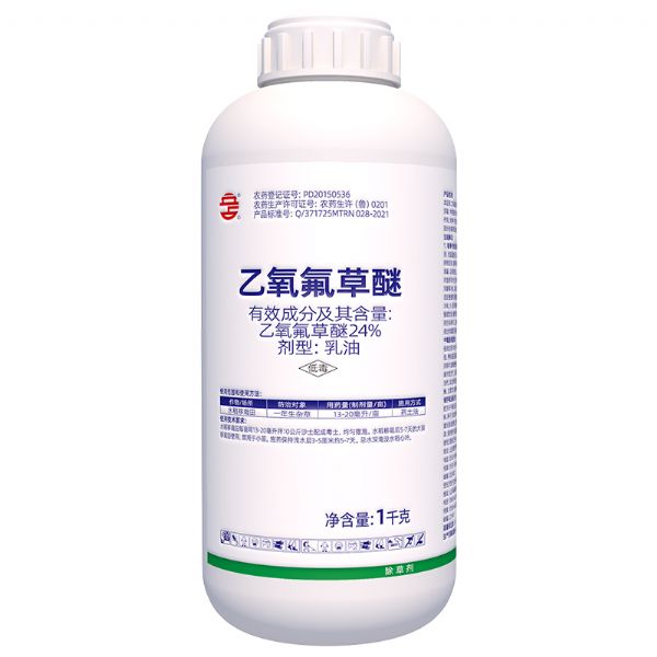 乙氧氟草醚24%乳油