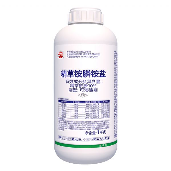 精草铵膦铵盐10%水剂